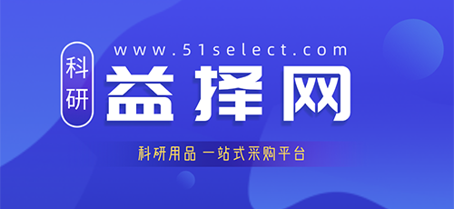 首页切换广告5
