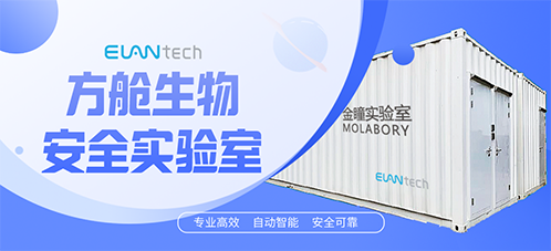 首页切换广告10