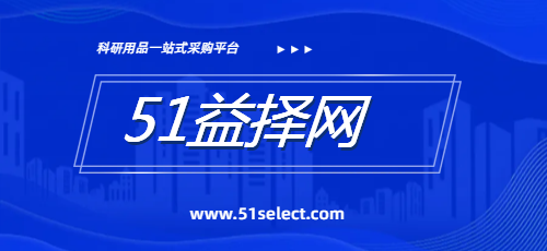 首页切换广告005